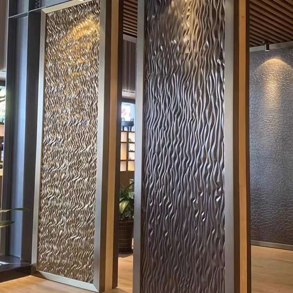 轻奢不锈钢屏风新中式客厅隔断入户简约花格镂空遮挡玄关装饰格栅