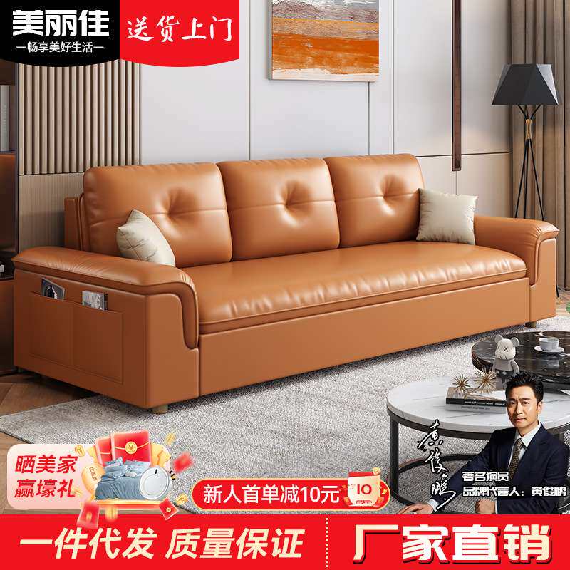 沙发床小户型客厅科技布沙发三人位乳胶款沙发床折叠床多功能沙发