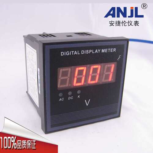 厂家安捷伦仪表 6L2型  稳定性好 抗振动强 数显交流电压表AC450V