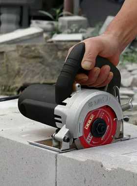 多利仕石材瓷砖切割机110毫米钢材木材家用云石机电锯开槽机BA116