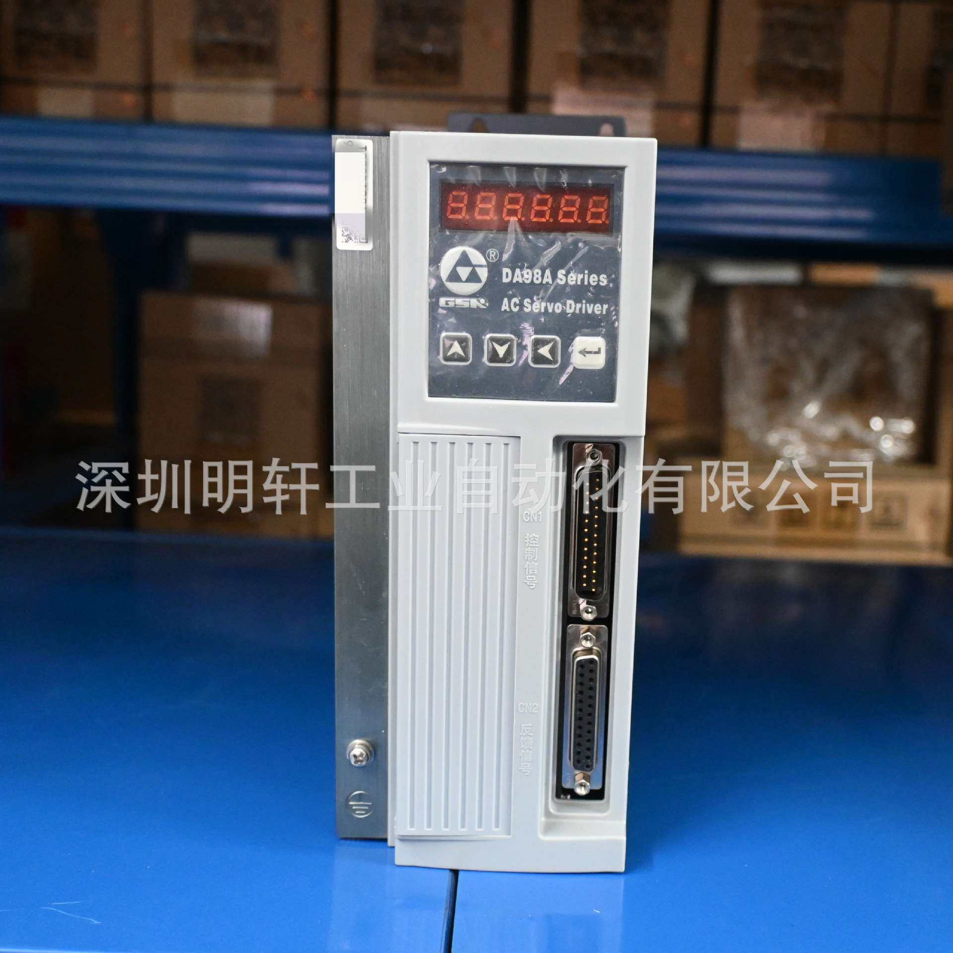 现货GSK广数控制器伺服驱动器DA98A-20/30//DA98C-50/步进DY3F