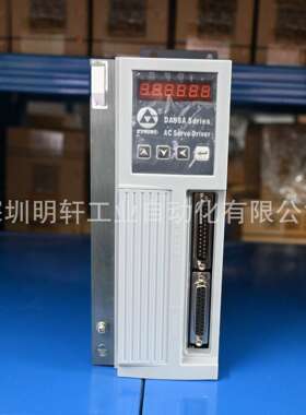 现货GSK广数控制器伺服驱动器DA98A-20/30//DA98C-50/步进DY3F