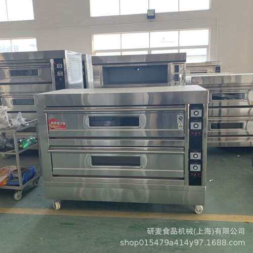 2层6盘烤箱烘焙商用 瓦罐烤箱烘焙设备炊事设备 大型蛋挞披萨烤炉