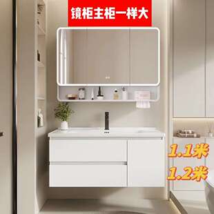 加长一米二蜂窝铝合金浴室柜陶瓷一体盆全封镜柜主柜同尺寸洗手台