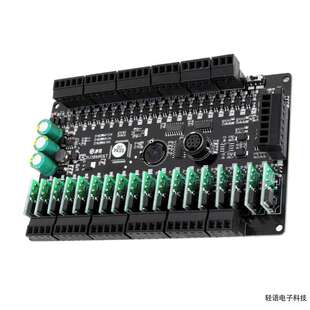 FX3U 1N 2N国产PLC工控板可编程控制器485时钟轴伺服步进驱动器