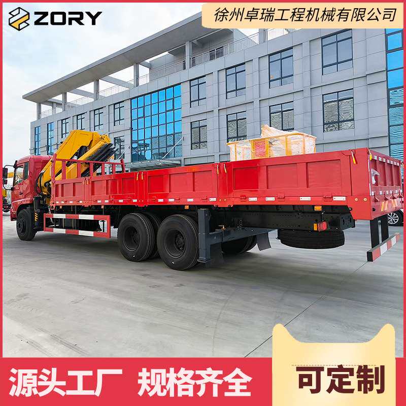 铰接式随车吊12吨15吨重汽SINOTRUK HOWO吊车起重机汽车吊厂家