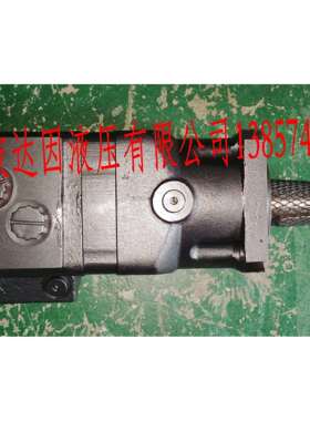 4k-310（4000）系列液压摆线马达