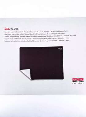 瑞士原装MSA24.215 2.0厚度工具维修垫 台贴 修表台垫32*24黑色
