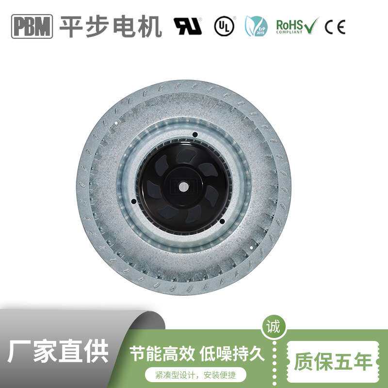 230VAC单房间通风管道风机单元饮品机后向涡流吸风机