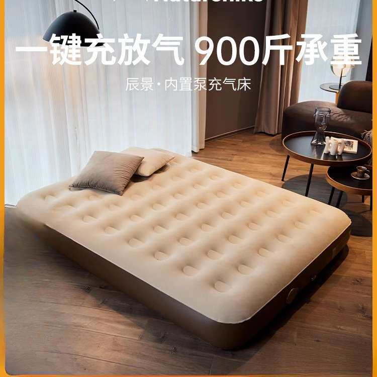 客厅家用打地铺充气床垫全自动户外露营加厚成人双人气垫床