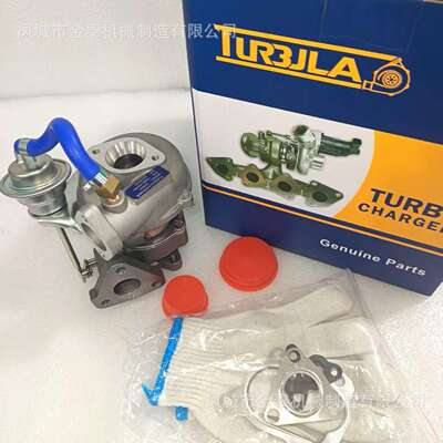 RHB31 VZ9-1235024029 13900-78G52 13900-68H50 VA110023 700009