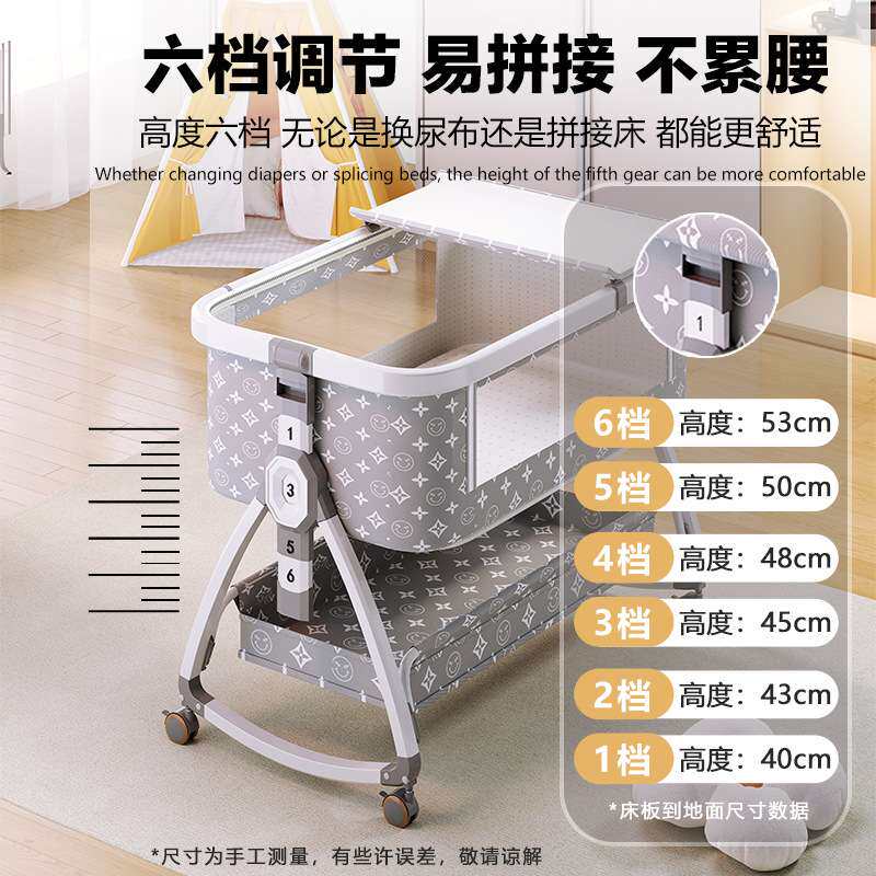 婴儿床新生儿床拼接大床宝宝摇床bb儿童床摇篮床多功能移动可折叠