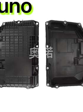 9824605880适用雪铁龙C4 C5 标致308 DS ATN8波箱油底壳体