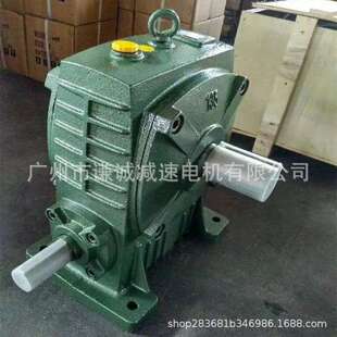 立式蜗轮蜗杆减速机WPA100传动比1/20/30/40/50/60入轴25输出轴38