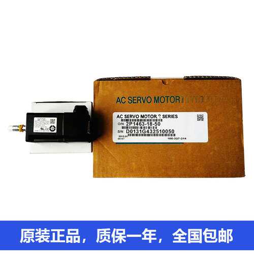 伺服电机 安川SGMXJ-01AUA6SC2 SGM7A-50A7A61 SGMAV-08ADA61-OY