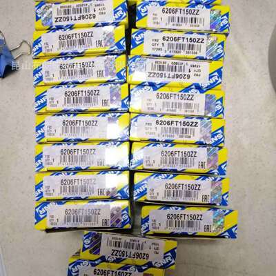 法国SNR导轨滑块  LGBCS30BLSSNZ1-N LGBCX25BESSNZ1-N花键螺母