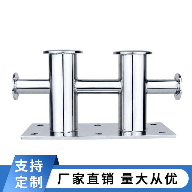 双十字码头缆桩 316不锈钢游艇船舶船用系船柱缆绳柱高索栓五金件