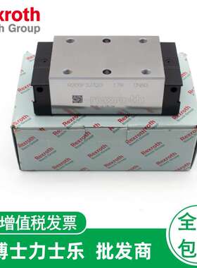 经销Rexroth力士乐直线滑块R162219420   R044221301  R162331420