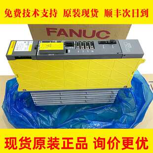 A06B-6096-H101 H102 H103 H104 H107发那科伺服驱动器原装现货