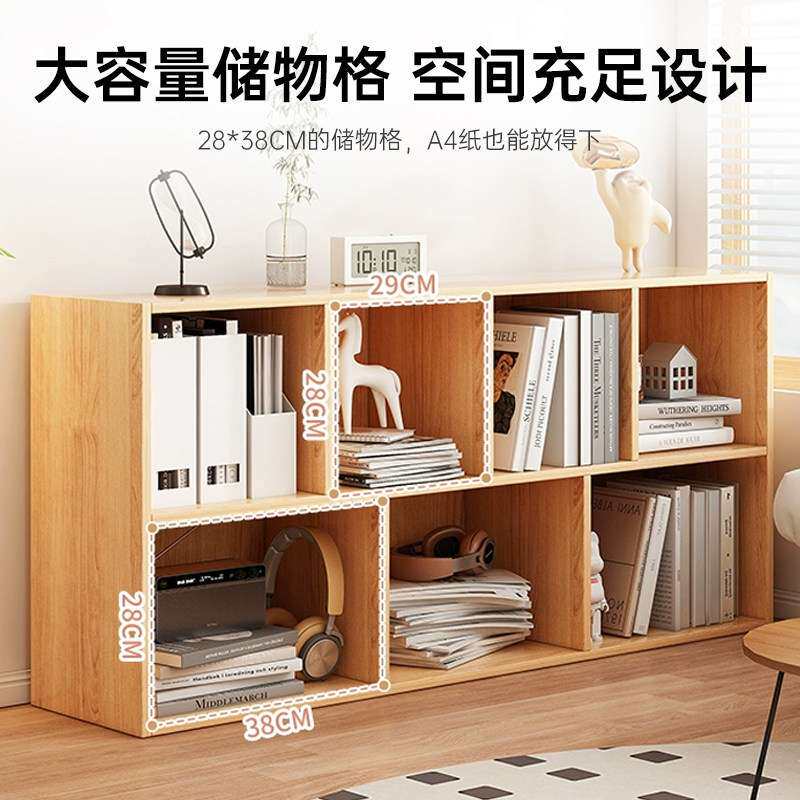 书柜储物柜一体靠墙客厅柜子置物柜自由组合格子柜书架落地置物架