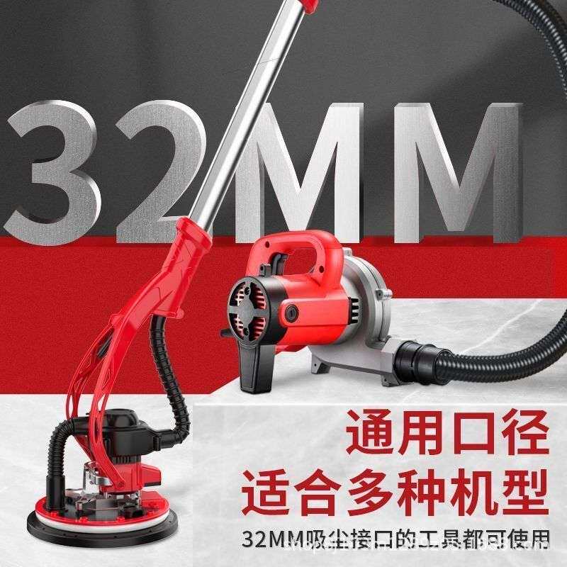 工业级大功率开槽机除尘器鼓风机墙面打磨机吸尘器吸风机吹吸两用
