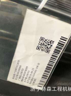 现货供应徐工500F 50G 500KV装载机803078309动臂油缸