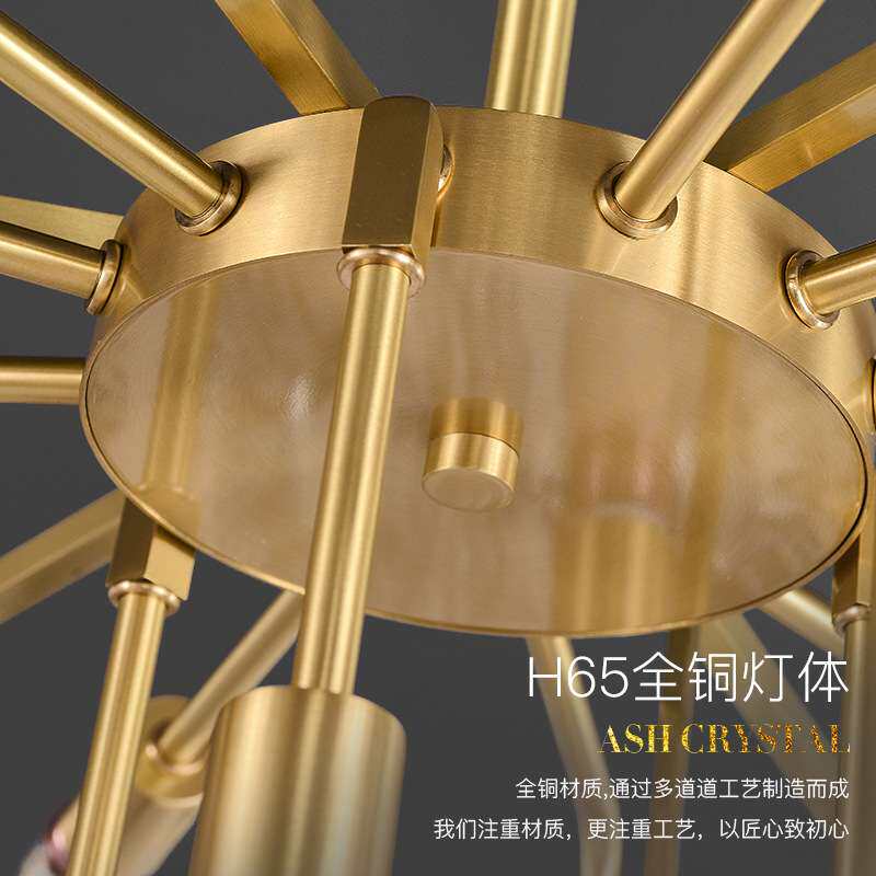 全铜客厅水晶吊灯轻奢餐厅灯2022新款卧室主灯现代简约欧式灯具