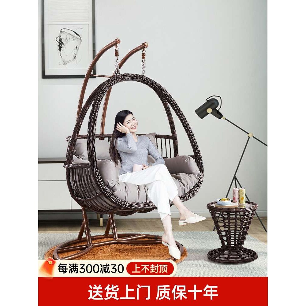 吊篮藤椅懒人椅摇椅阳台秋千摇篮椅庭院双人吊椅室内吊床家用吊篮