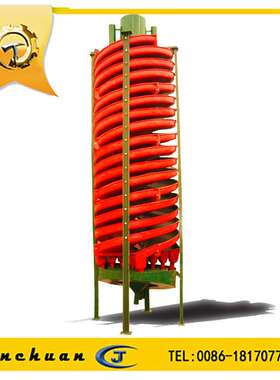 锣旋溜槽 维修螺旋溜槽 5LL型螺旋溜槽 旋转式螺旋溜槽