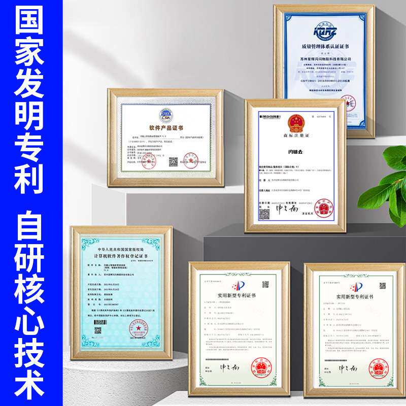 智能称重柜自动盘点计数柜缺料领料提示仓库货柜抽屉式称重物料柜