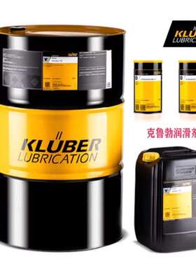 克鲁勃链条油STRUCTOVIS AHD/BHD/BHD FM/CHD/EHD/FHD/GHD/75S