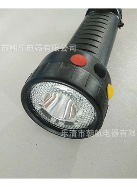 MSL4730/LT 多功能袖珍信号灯 SR-310 JW7500四色信号灯