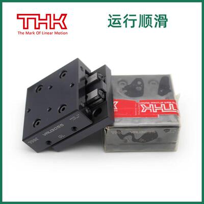 驭舵THK滚柱滑台滑块VRU2065 VRT2050 3105 VRU4125 6160 3205 31