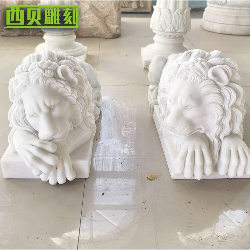 大理石石雕欧式石狮子爬狮雕塑 公司银行别墅汉白玉汇丰卧狮雕塑