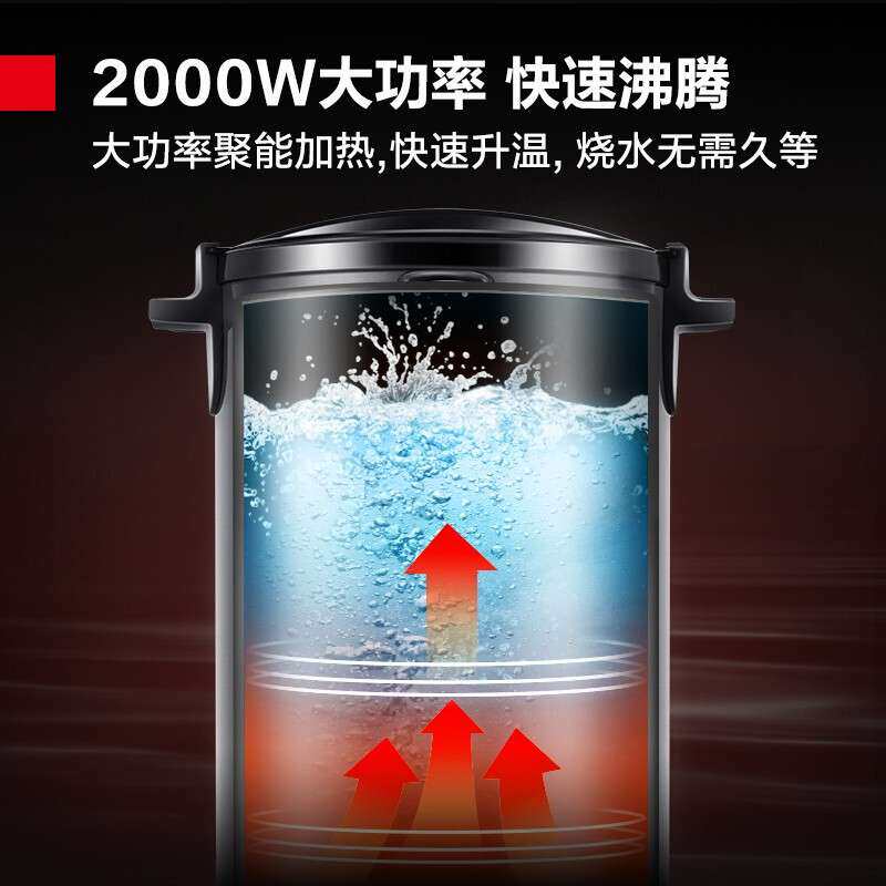 德玛仕商用开水桶烧水器开水机蒸煮桶餐馆饭店大容量烧水桶饮水机