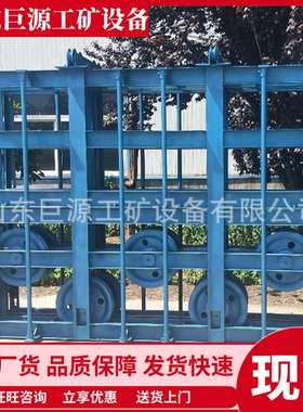 CQJ600A矿用梭车 结构紧凑无极绳绞车配件梭车 无极绳绞车配件