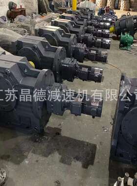 BWED4527-595-3KW-4P减速机BWED4527-595-4KW BWED4527-595-2.2KW