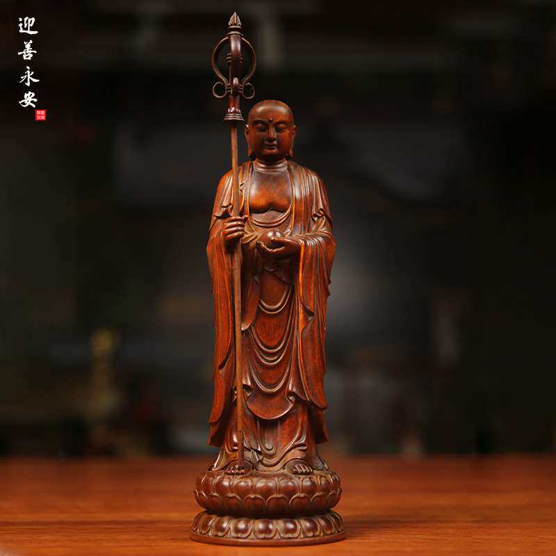 小叶黄杨木地藏王像摆件家居办公室桌面地藏王立像工艺品立像装饰