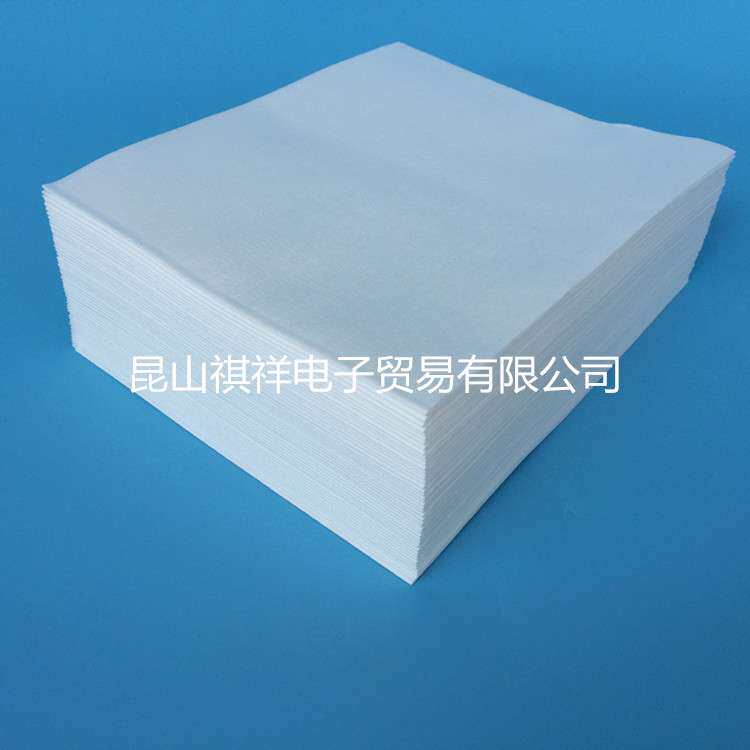 白色折叠盒装擦拭布无尘纸工业清洁纸无尘纸电子产品擦拭吸油吸水