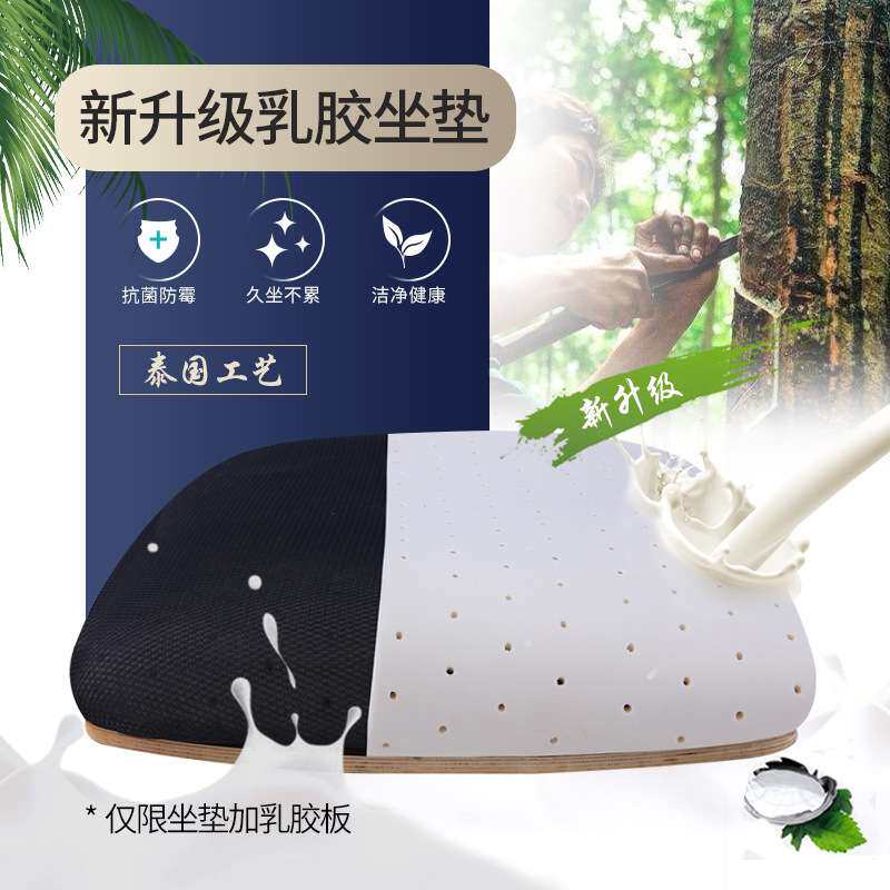 高背舒适网布转椅电脑椅家用办公椅子职员会议椅宿舍学生椅子头枕
