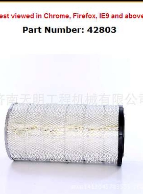 厂家直供ABG7820B/7820/8820B摊铺机空气滤芯 维克斯42803滤芯