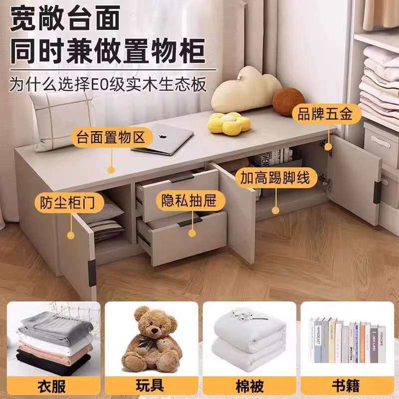 阳台飘窗柜实木储物柜落地置物可坐可睡小户型抽屉式收纳地柜矮柜