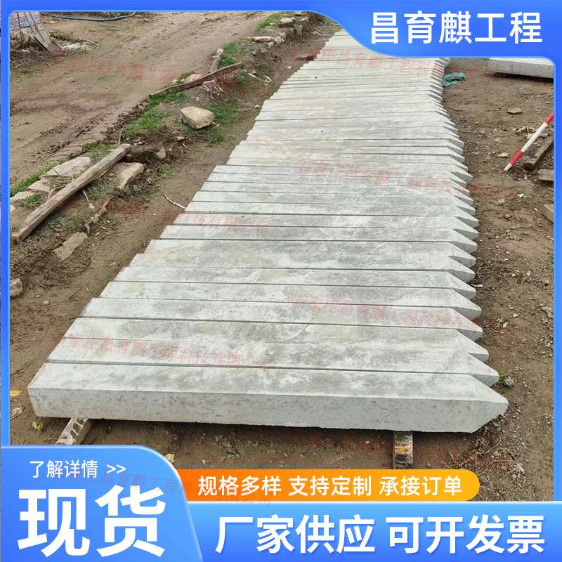 水泥位移桩 国标质量混凝土位移沉降桩位移方桩尖桩带十字观测点