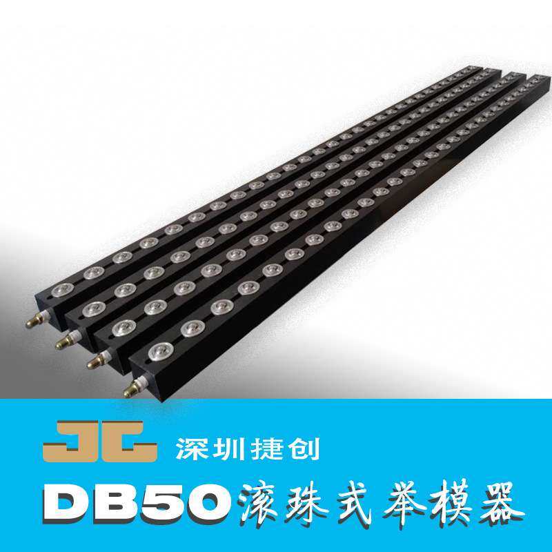 举模器 自动液压顶模移模 模具升降平移 冲床注塑机射出机压铸机,玩具/童车/益智/积木/模型,遥控车升级件/零配件,淘宝优惠券,粉丝福利购,淘宝优惠卷