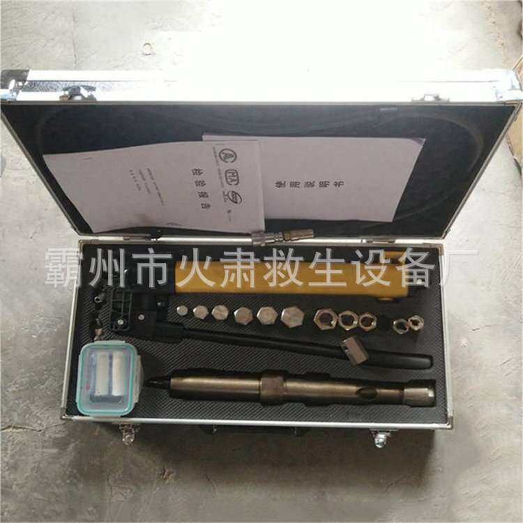 高压注胶式工具应急无火花快速装置便捷式注入式堵漏工具