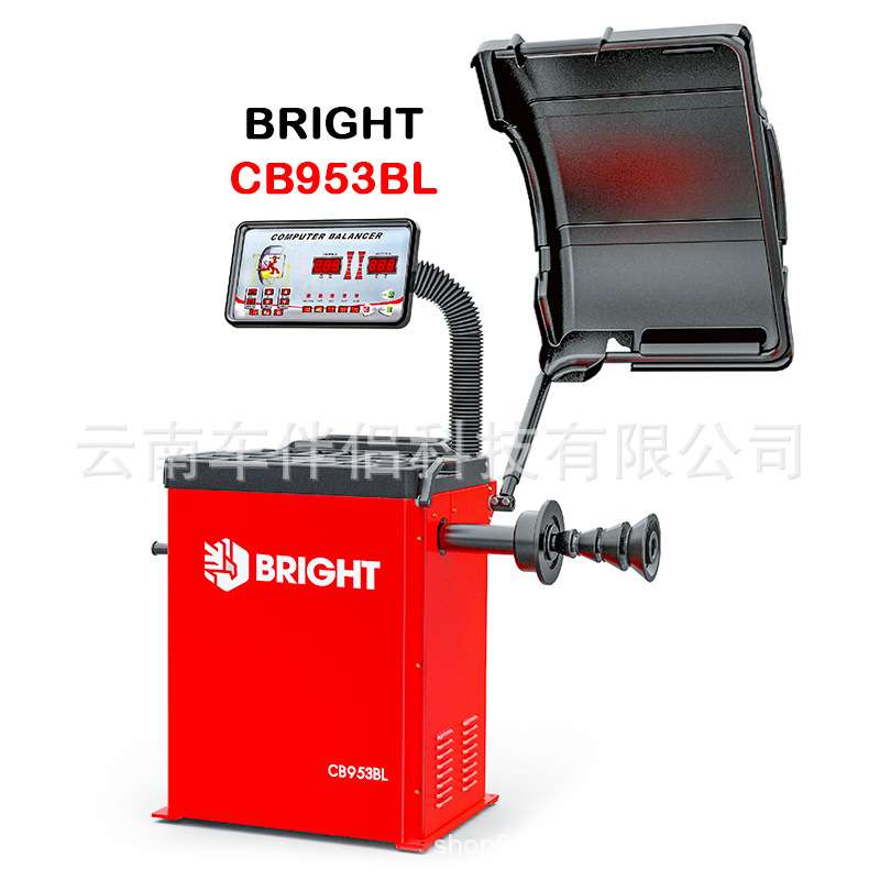 BRIGHT火鹰CB953BL科吉工厂轮胎动平衡机多种平衡模式双启动按键