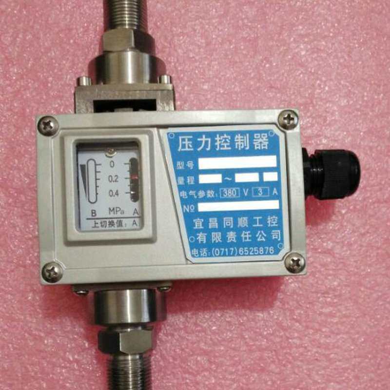 不锈钢差压控制器压差控制器多种型号功能选择可调高精度耐震