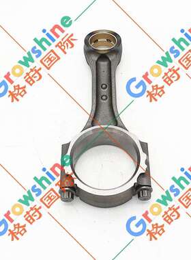 6HK1发动机连杆8-98018425-3，8980184253