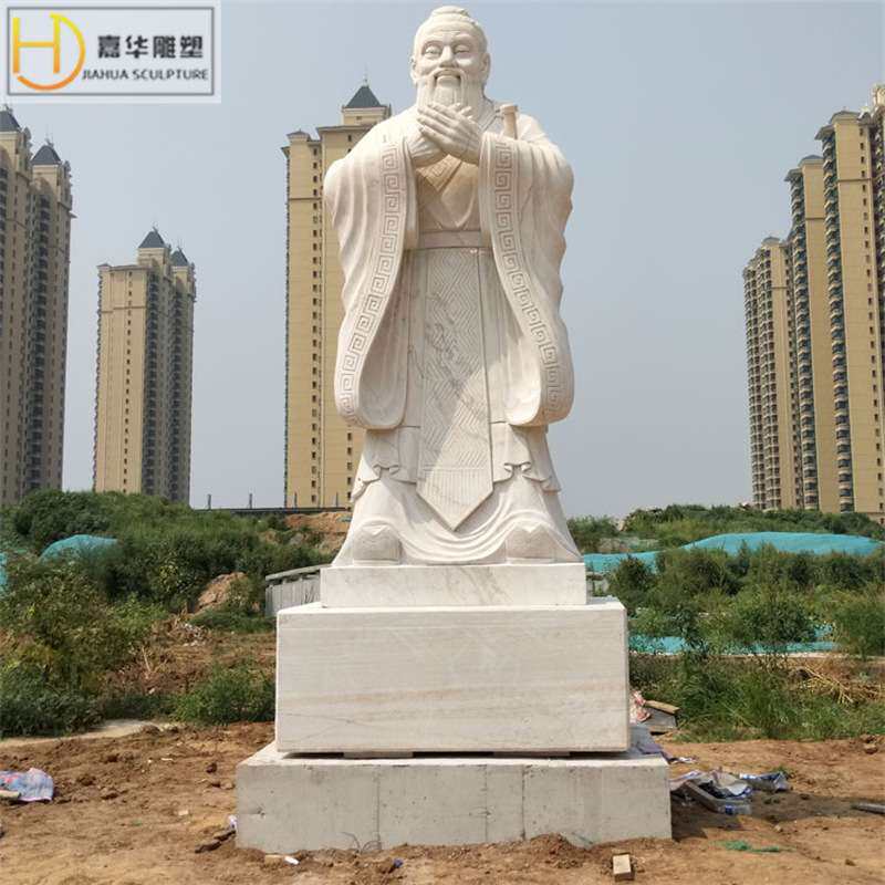 石雕汉白玉孔子历史人物大理石半身像孔子石像名人雕塑摆件可制定