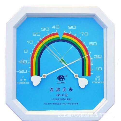 温湿度表JWS-A1 高精度误差=5% 温表JWS-A1温计济宁否4Sampo/新宝